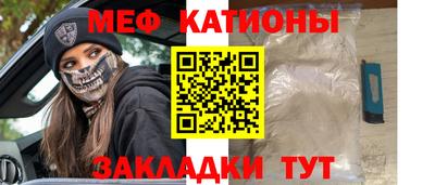 MDMA Кимры