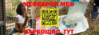 MDMA Кимры