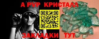 не бодяженный Кингисепп