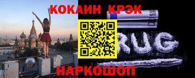 MDMA Кимры