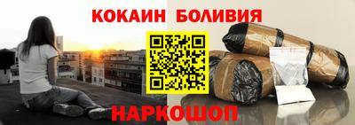 MDMA Кимры