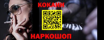 не бодяженный Кингисепп
