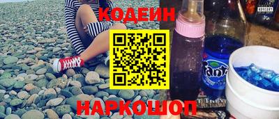 не бодяженный Кингисепп