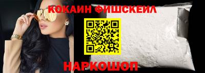 МДМА Кинель