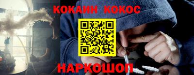 не бодяженный Кингисепп