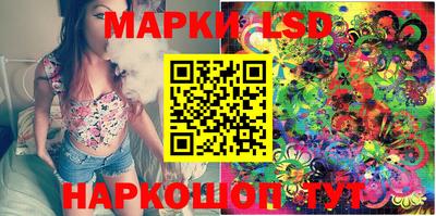 MDMA Кимры