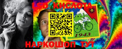 МДМА Кинель