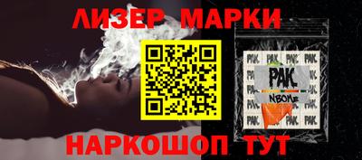 MDMA Кимры