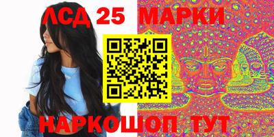 MDMA Кимры