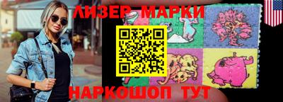 не бодяженный Кингисепп