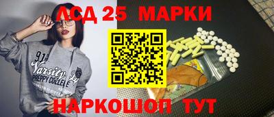 не бодяженный Кингисепп