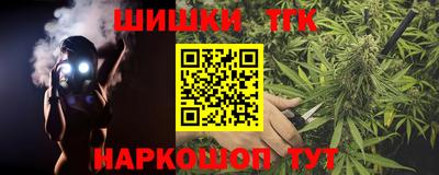 MDMA Кимры