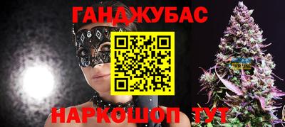 МДМА Кинель