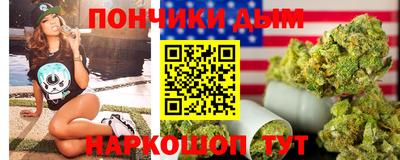 не бодяженный Кингисепп