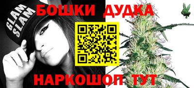 MDMA Кимры