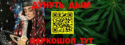 МДМА Кинель