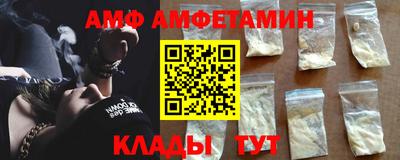 МДМА Кинель