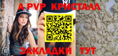 MDMA Кимры