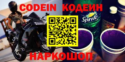 MDMA Кимры