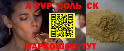 MDMA Кимры