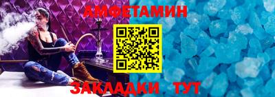 MDMA Кимры