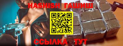не бодяженный Кингисепп
