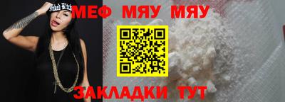 MDMA Кимры