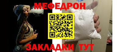 MDMA Кимры