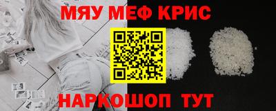 MDMA Кимры