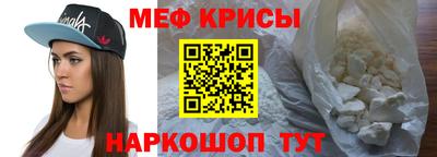 не бодяженный Кингисепп
