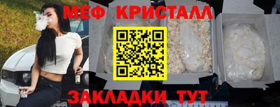 MDMA Кимры