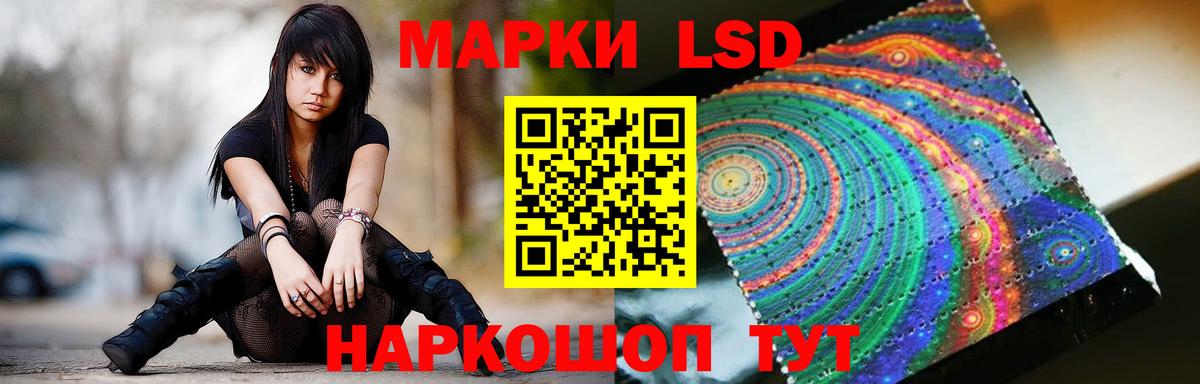Лсд 25 экстази кислота  ЛСД экстази ecstasy  ОМГ ОМГ   Вход с VPN  Бутурлиновка 